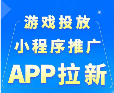 图片[2]-网络兼职推荐，一款闲人赚钱的APP，商家推广或宝妈/闲人兼职必备-桓客网