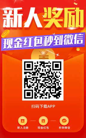图片[1]-网络兼职推荐，一款闲人赚钱的APP，商家推广或宝妈/闲人兼职必备-桓客网